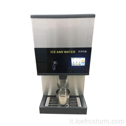 Nuova macchina self-service Pearl Ice and Water